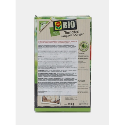 Удобрение BIO ENN для томатов - БИО ЕНН