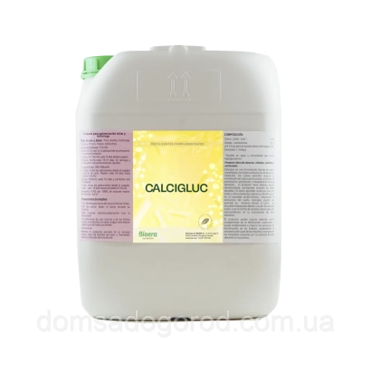 Белая канистра с этикеткой CALCIOLUC - BIOERA