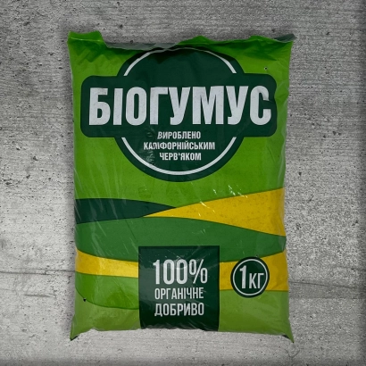 Пакет удобрения БІОГУМУС весом 1 кг - БИОГУМИН-Т