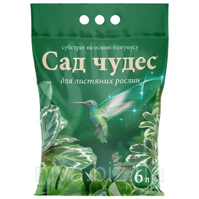 Пакет биогумуса «Сад чудес» для лиственных растений - Биогумуси марки «Сад чудес»