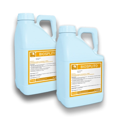 Два голубых канистра с надписью BIOPLITO на этикетке - БиоСплито