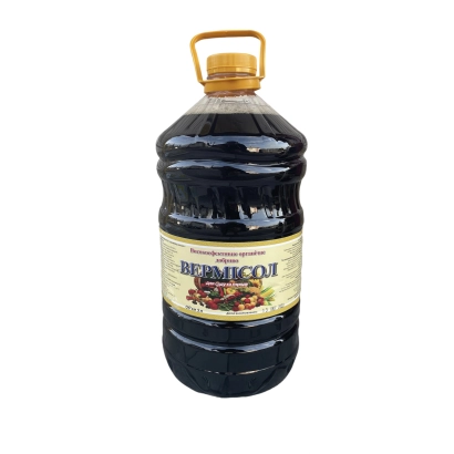 Крупна бутля темної рідини з етикеткою ВЕРМИКОЛ - Біостимулятор 5r Soil Boost ЕА (5Р Соіл Буст)