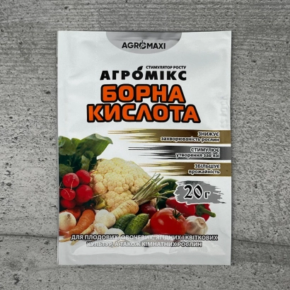 Пакет с удобрением Борная кислота от бренда АгроМикс - БОРСТАРТ