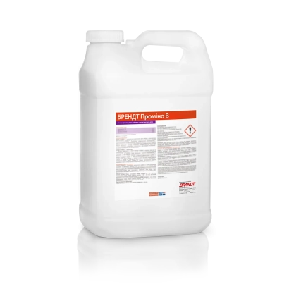 Белая канистра с этикеткой Brandt Promino V - Брендт Промино В