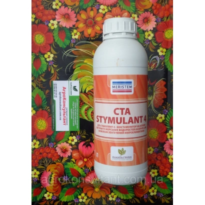 Бутылка удобрения CSTA STIMULANT-4 на цветном фоне - ЦТА СТИМУЛЯНТ-4