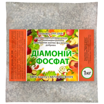 Bag of fertilizer DIAMMONIUM PHOSPHATE, 1 kg - DIAMMONIUM PHOSPHATE GRADES A AND B, GR., MINERAL FERTILIZER
