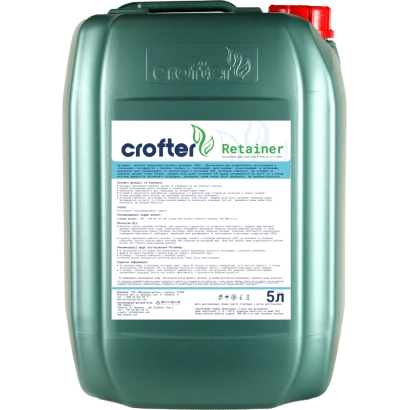 Зеленая канистра с этикеткой Crofter Retainer - Удобрения комплексные «Crofter (Крофтер)