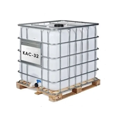 Баллон с жидким азотным удобрением КАС-32 - Удобрения жидкие азотные КАС (марки КАС 30, КАС 32)