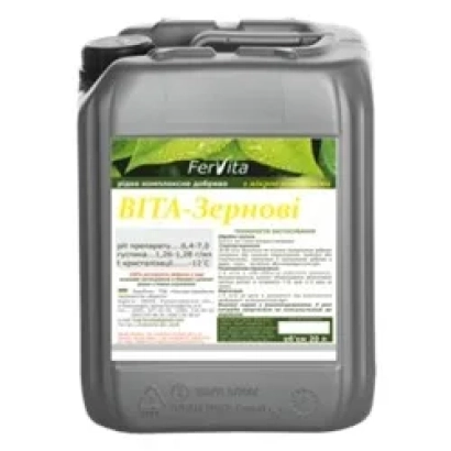 Canister of liquid complex fertilizer «VITA-COMPLEX»