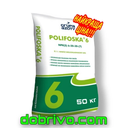 Bag of fertilizer POLIFOSKA 6, grade 6:20:30, weight 50 kg - Nitrogen-phosphorus-potassium fertilizer grade 6:20:30