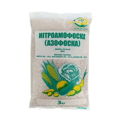 Мешок удобрения Нитроаммофоска (Азот-Фоска) весом 3 кг - Удобрение азотно-фосфорно-калийно-сирчане (NPK)