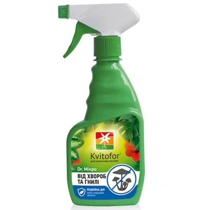 Зеленая бутылка с распылителем KVITOFOR для комплексного удобрения - Удобрение комплексне КВИТОФОР (KVITOFOR)