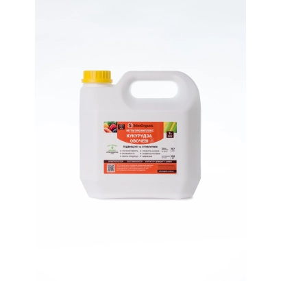 Рідке органо-мінеральне добриво «ГУМАТ КАЛІЮ» «StimOrganic» Продуктивний ріст