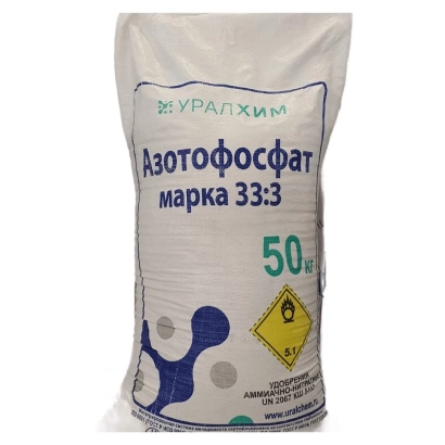 Bag of fertilizer Azotofosfat grade 33:3 from UralKhim - Dobrivo skladne azotno-fosforne AZOTOFOSFAT marok NR 33:3,NR 33:
