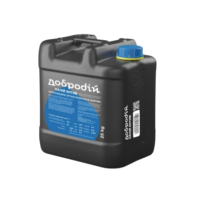 Чёрная канистра с синей этикеткой и надписью Добродій - Добродий-Бор