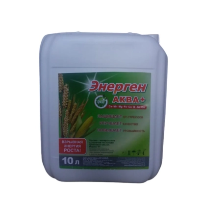 Канистра удобрения Энерген-Аква объёмом 10 л - ЕНЕРГЕН-АКВА