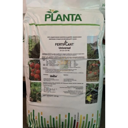 Мешок с удобрением FERTICANT Universal от бренда PLANTA - Фертинова
