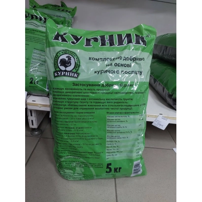 Seed bag Kurnik, green packaging 5 kg - FlorEx – N