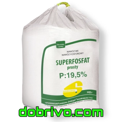 Мешок с удобрением SUPERPHOSAT prosty P:19,5% - Фолиарел QS, п., (N - 0-15%, В-10,9-21,1%)