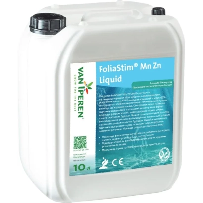 Белая канистра с этикеткой FoliaStim Mn Zn Liquid от Van der Veen
