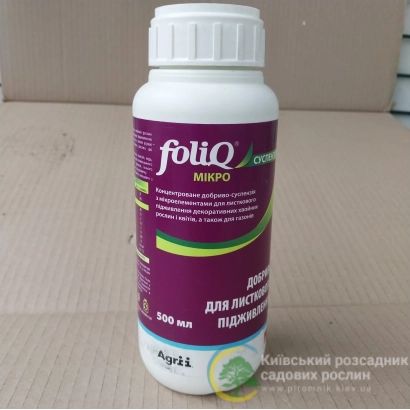 Бутылка удобрения foliQ для листовой подкормки растений - FOLIQ (Ascovigor)