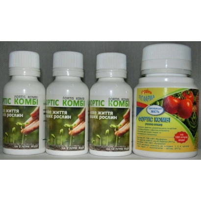 Четыре бутылки удобрения ФОРТИС КОМБИ с изображением рук и растений