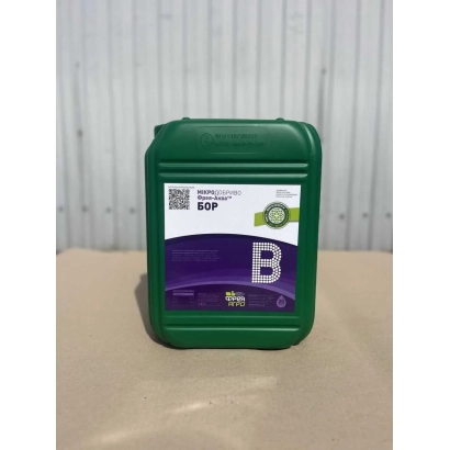 Зелена канистра з етикеткою B та QR-кодом - ФРЕЯ-АКВА