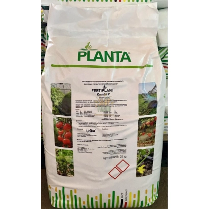Удобрение PLANTA в упаковке с изображением томатов и растений - Ger