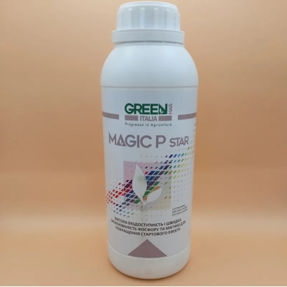 Бутылка удобрения MAGIC P STAR с логотипом GREEN - ГРИН ХАС (МАРОК КАЛФОМИТ, МЕДЖИК Р СТАР, ВИРЕР)