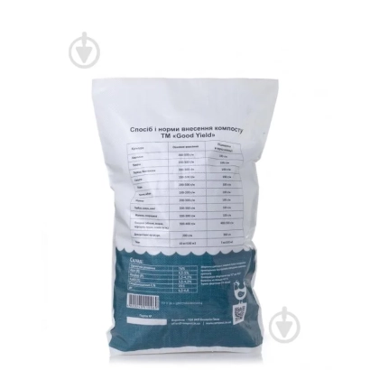 Мешок удобрения GOOD YIELD с этикеткой и таблицей состава - ГУД ЙЕЛД (GOOD YIELD)