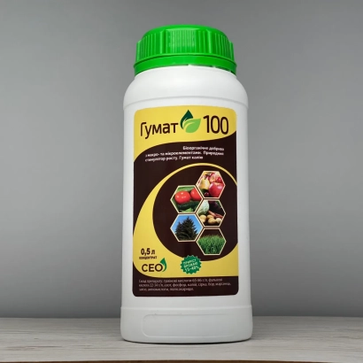 Бутелька добрива Гумат 100 з зеленою кришкою та етикеткою - Гумат 100 — органічне органомінеральне добриво гумінове (Марка Б)