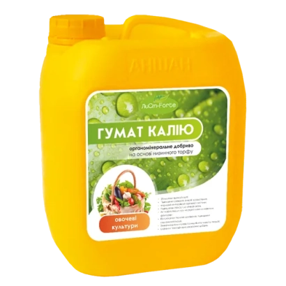 Желтый канистра с этикеткой ГУМАТ КАЛИЯ для овощных культур - ГУМАТ КАЛИЯ ОВОЩНЫЕ КУЛЬТУРЫ