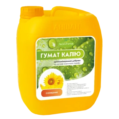 Желтый канистра с этикеткой ГУМАТ КАЛИЯ и изображением подсолнуха