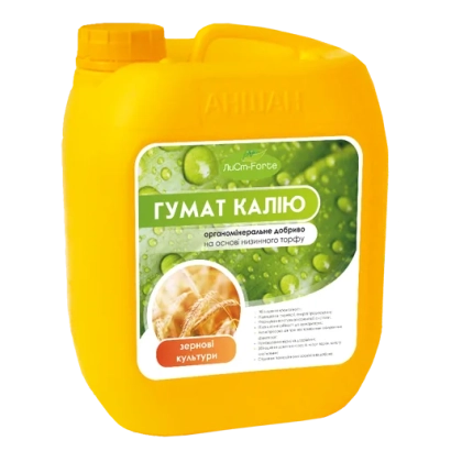 Желтая канистра с этикеткой ГУМАТ КАЛИЯ ЗЕРНОВЫЕ КУЛЬТУРЫ