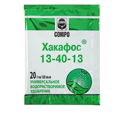 Удобрение Хакафос 13-40-13 в упаковке от COMPO