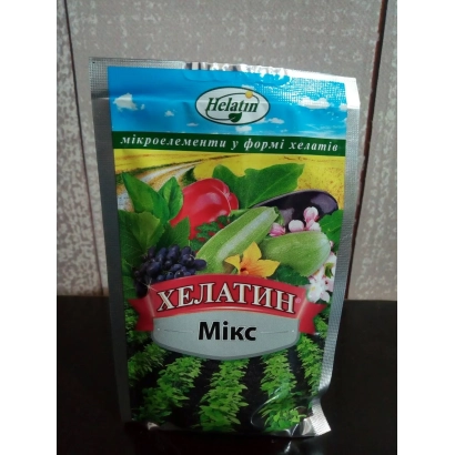 Helatamin Mix micro-fertilizer in packaging with vegetables and greens