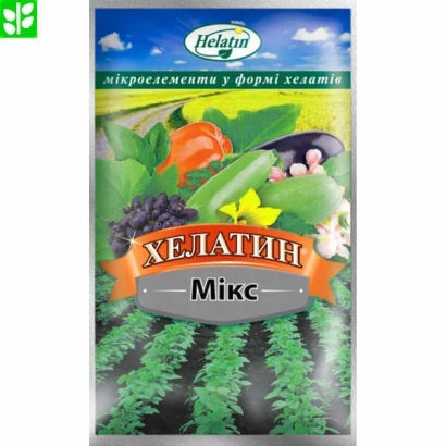Удобрение Хелатин Микс в форме хелата