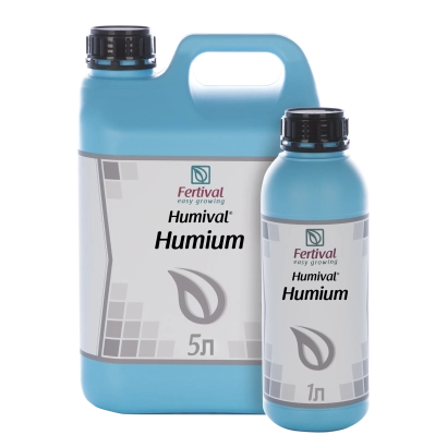 Флаконы с удобрением Humival и Humium от Fertival