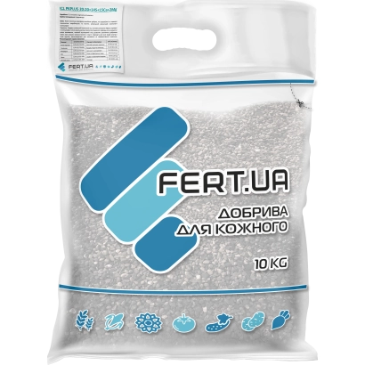 FERT.UA fertilizers for indoor plants, 10 kg - ICL PKpluS