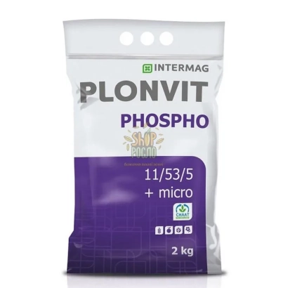Удобрение Plonvit Phospho 11/53/5 + micro, 2 кг - Интермаг