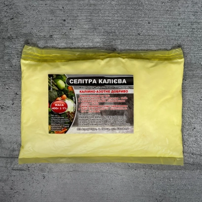 Пакет калиевой селитры с этикеткой на украинском языке - Калиевая селитра