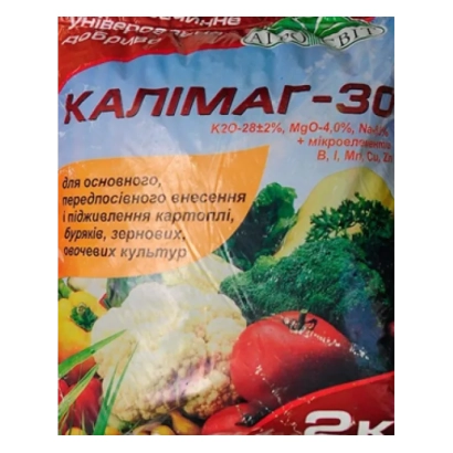 Пакет з добривом КАЛІМАГ Супер-30 для овочів та квітів - Калімаг Супер ТУ У 24.2-32377656-001-2004