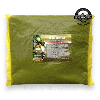 Мешок удобрения KALIMAG - Калимаг Супер ТУУ