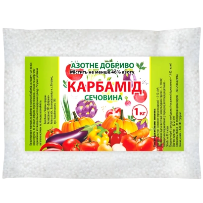 Мешок с удобрением КАРБАМИД - КАРБАМИД, ГР., МИНЕРАЛЬНОЕ УДОБРЕНИЕ (N - 46,3%)