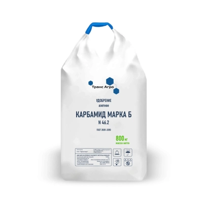 Белый мешок с удобрением КАРБАМИД МАРКА Б - КАРБАМИД, МАРКА Б, ГРАНУЛЫ, МИНЕРАЛЬНОЕ УДОБРЕНИЕ