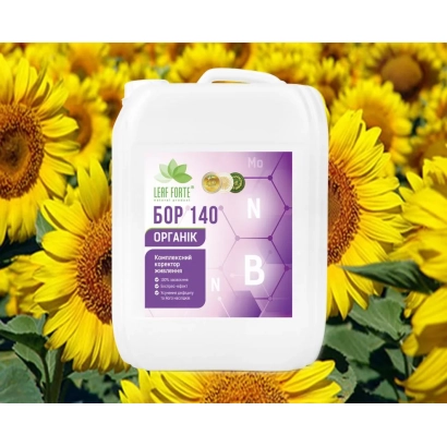 Белая канистра с надписью БОР 140 на фоне подсолнухов - Коламинат Бору