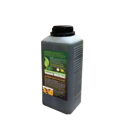 Коричневая бутылка с этикеткой Organic Fertilizer - КОРМИН