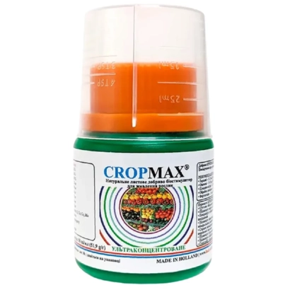 Bottle of CROPMAX fertilizer with label and plant illustration - Cropmax, s.