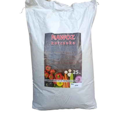 Мішок добрива КУРНИК з зображенням овочів та квітів