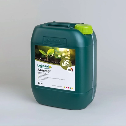Green canister with Lebosol label on white background
